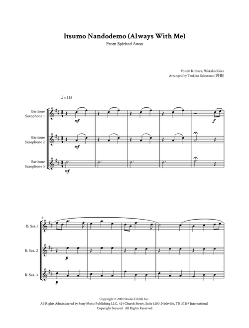 Itsumo Nandodemo (Always With Me) (Arr. Tsukina Sakurano (桜野 月奈)) - Youmi Kimura (Woodwind Ensemble)