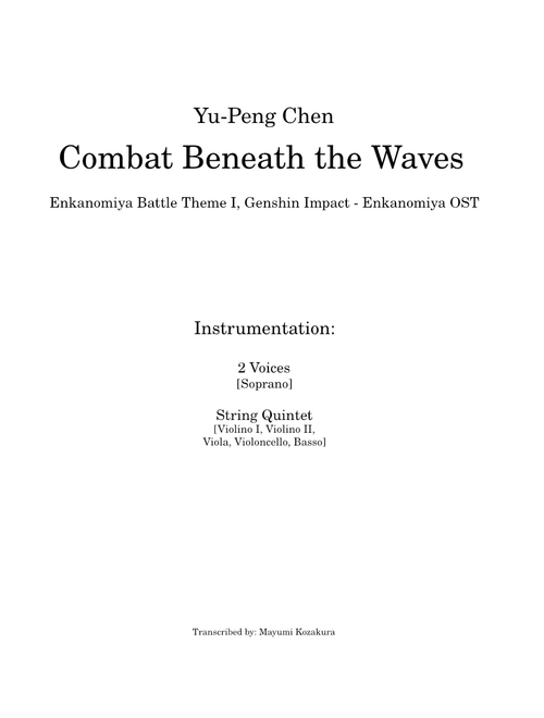 Combat Beneath the Waves (Enkanomiya Battle Theme I) [Genshin Impact]