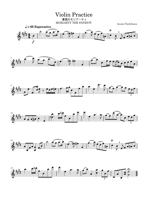 Violin Practice – Yuukoku no Moriarty OST