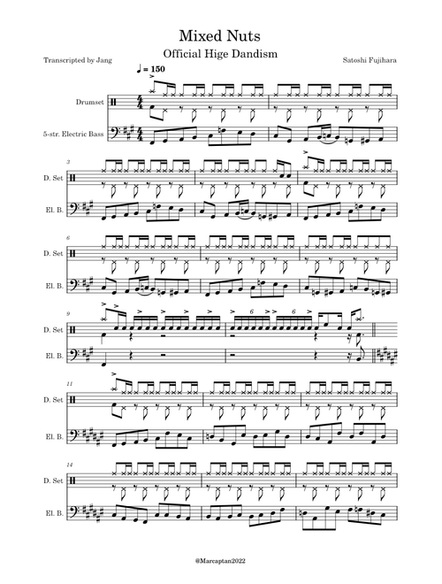 楽譜 Haru Dorobou (春泥棒) Sheet Music for Piano (Solo