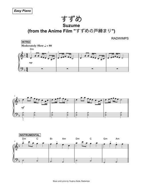 Suzume - すずめ (from the Anime Film すずめの戸締まり Suzume no Tojimari) - RADWIMPS (Easy Piano)