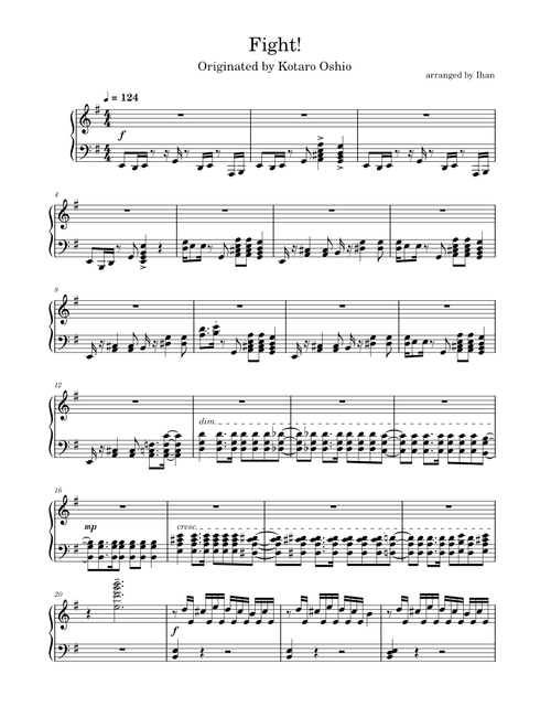 Fight! – Kotaro Oshio Fight! piano arrangement