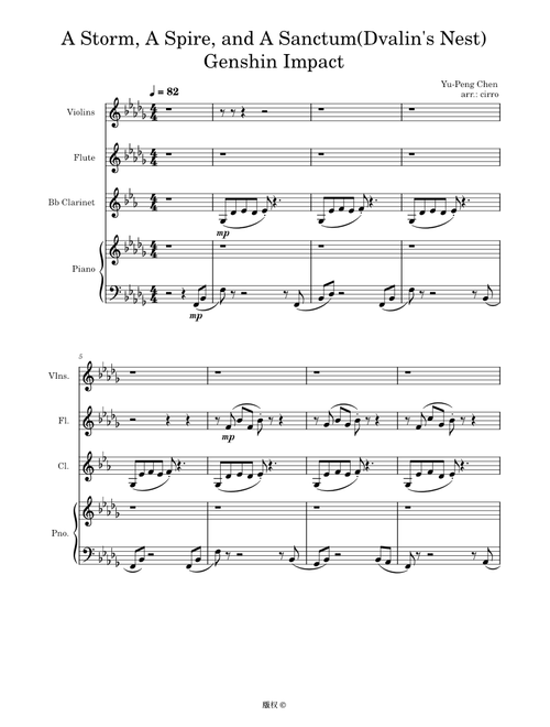 A Storm, A Spire, and A Sanctum(Dvalin's Nest) – Yu-Peng Chen Genshin Impact Dvalin's Theme