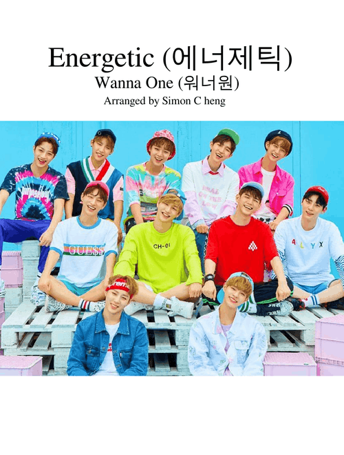 Wanna One (워너원) ~ 'Energetic (에너제틱)'