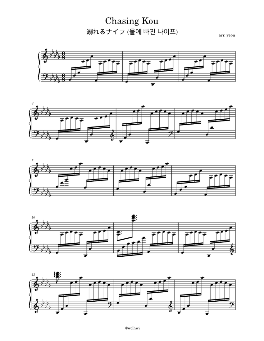 chasing-kou-chasing-kou-drowing-love-sheet-music-for