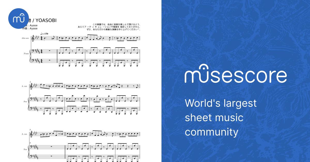 llica,MasterOfPuppets,bandscore楽譜 CORE from UNDERTALE for Concert Band Sheet Music for