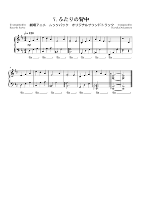 Free Haruka Nakamura sheet music | Download PDF or print on
