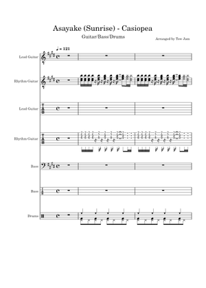 casiopea mint jams バンドスコア 楽譜 casiopea mint jams バンド