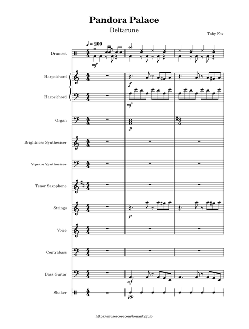 Pandora Palace - Deltarune