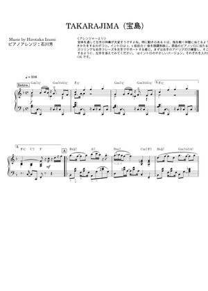 クラシック Izumi Hirotaka Complete Solo Piano works Complete Solo