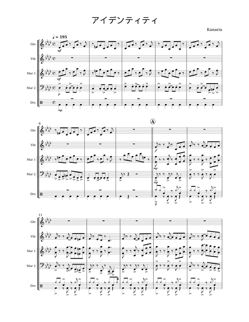 Identity アイデンティティ(Project Sekai ver.) – Kanaria Sheet