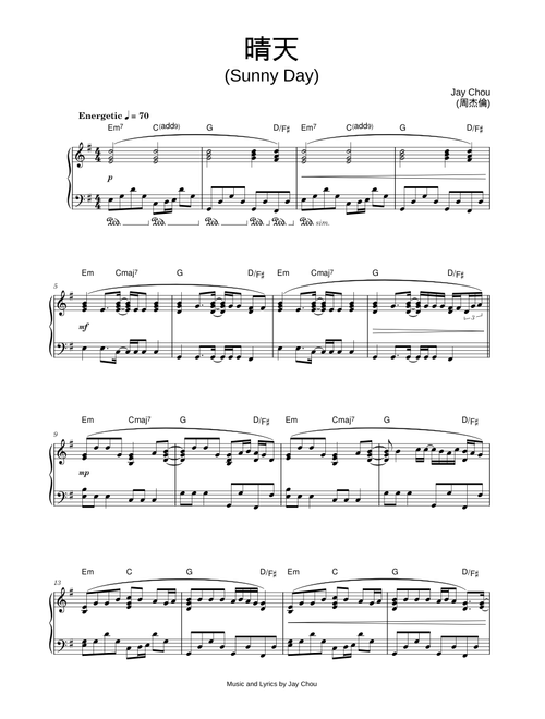 晴天 (Sunny Day) - Jay Chou (周杰倫) (Piano)
