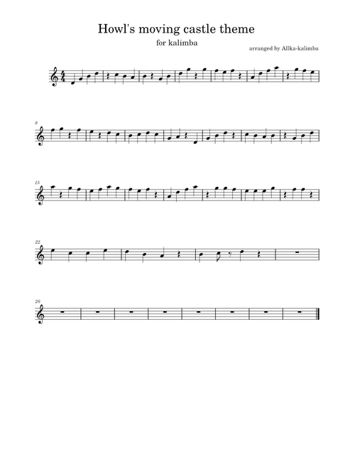 merry go round life - Howl's moving castle theme