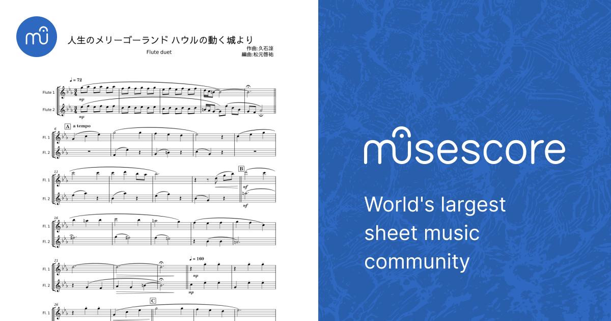 人生のメリーゴーランド ハウルの動く城より - 久石 Sheet Music