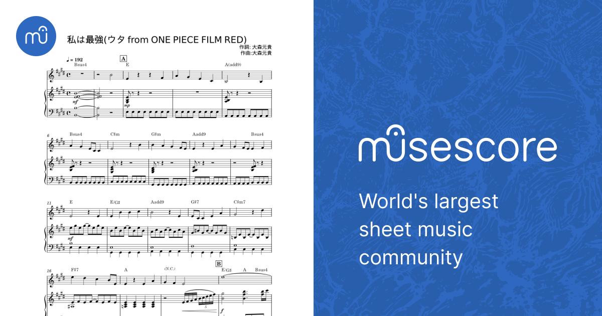 私は最強 - 大森元貴 Sheet Music with Chords for Piano