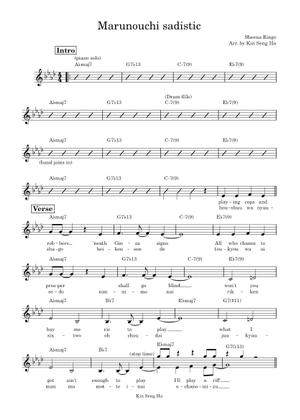 Marunochi Sadistic – Sheena Ringo marunouchi sadistic lead sheet (Tokyo Incident Version with expo ver. lyrics) Concert Band, Solo
