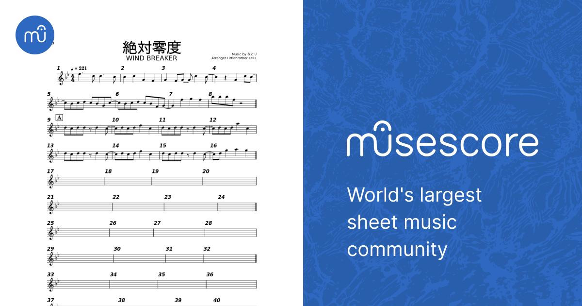 【絶版】ゼッキンゲンのトランペット吹き　スコア 絶版】ゼッキンゲンのトランペット吹きスコア