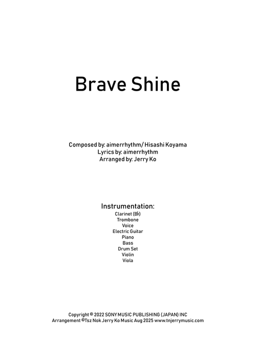 Brave Shine (Arr. Jerry Ko) - Aimer (Large Ensemble)