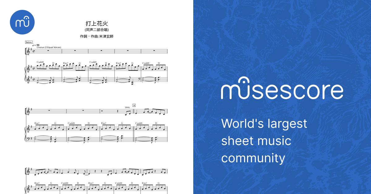 Uchiagehanabi - DAOKO Sheet Music with Chords for Piano