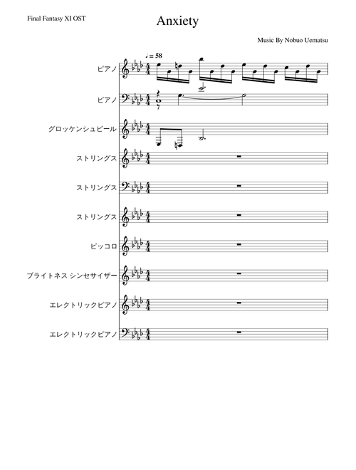Final Fantasy XI sheet music by w77cf87b3f3yg1 | Play, print