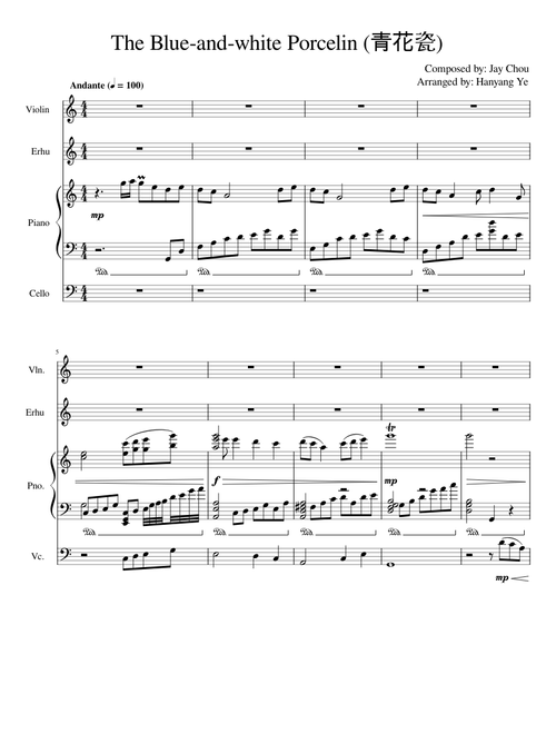 青花瓷 Blue and White Porcelain – Jay Chou 二胡小提琴大提琴钢琴四重奏  Quartet with erhu, violin, cello and piano