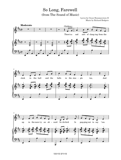 So Long, Farewell (from The Sound of Music) – Rodgers & Hammerstein