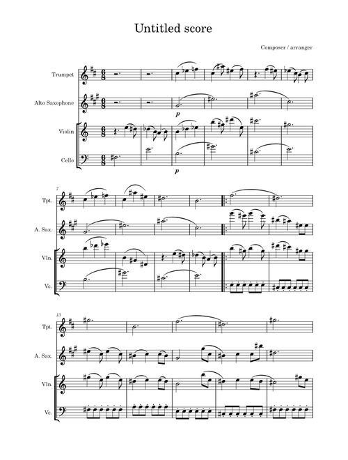 Glue Song – beabadoobee Gluwu
