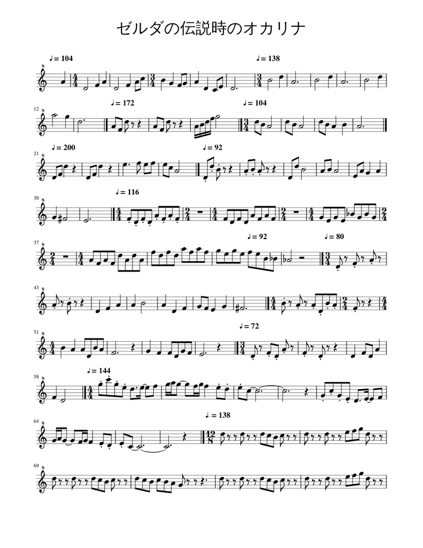 score_0.png@850x1100?no-cache=