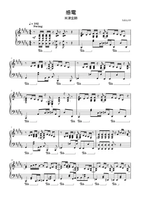 難易度:高 Difficulty: High sheet music by bikky08 | Play 難易度:高 Difficulty: High sheet music by bikky08 | Play