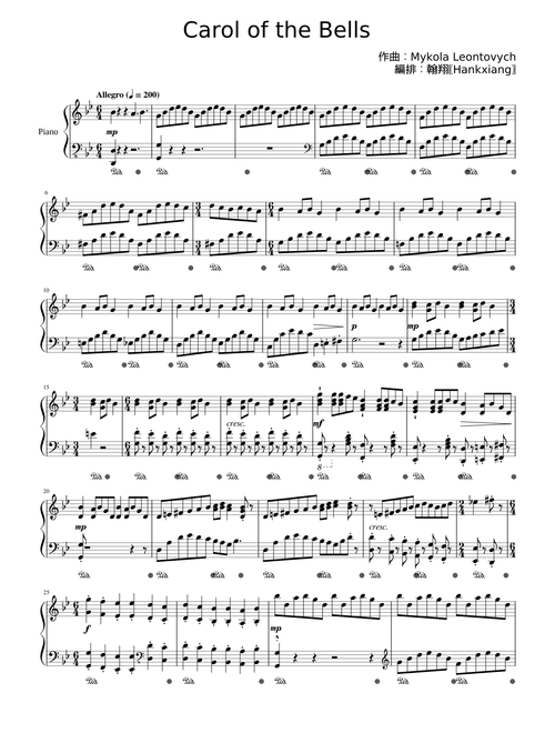Carol of the Bells(鋼琴/Piano)