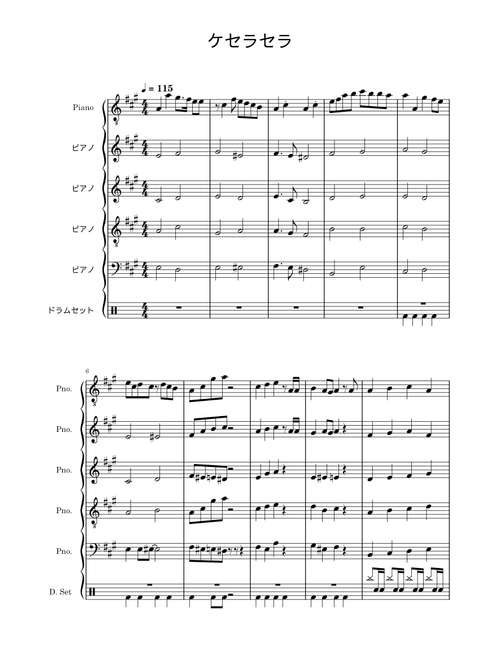 Chusonest | Free sheet music | Download PDF or print on
