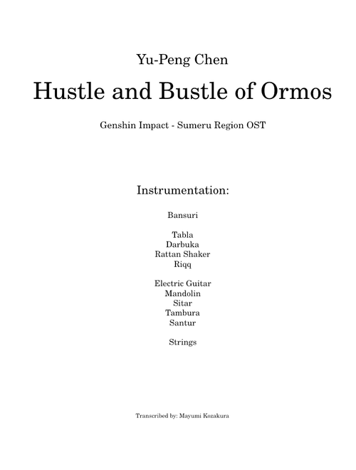 Hustle and Bustle of Ormos (Port Ormos) [Genshin Impact]