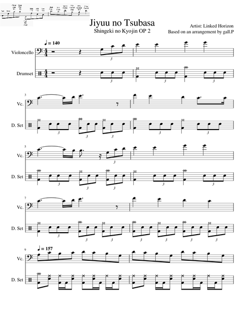 Jiyuu no Tsubasa (Shingeki no Kyojin OP 2) - Drum Tab