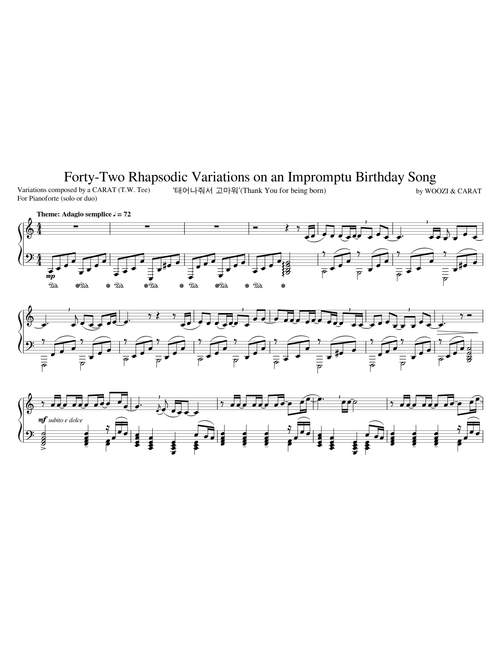 Variations on an Impromptu Birthday Song '태어나줘서 고마워' by WOOZI and CARAT
