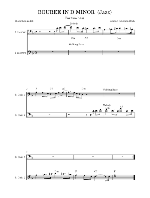 Bourée – Johann Sebastian Bach BUREE IN D MINOR (Jazz)
