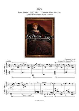 Free dai sheet music | Download PDF or print on MuseScore.com