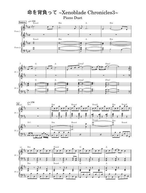 Carrying the Weight of Life – Yasunori Mitsuda