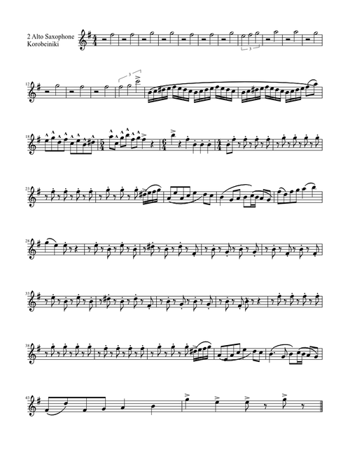 Korobeiniki 2 Alto Sax