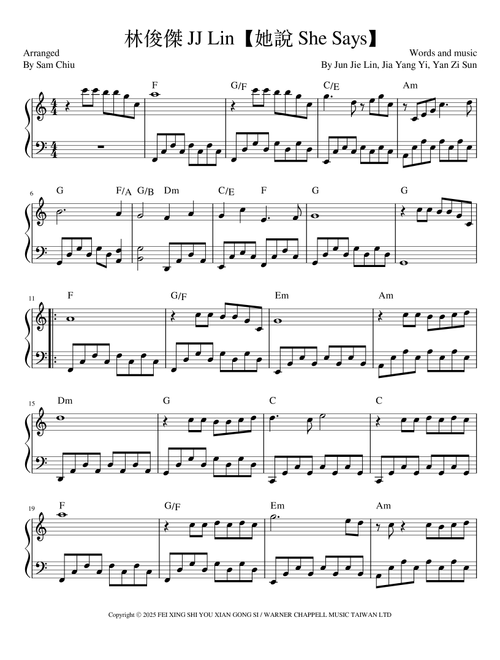 Ta Shuo (Arr. Sam Chiu) - JJ Lin (Piano Solo)