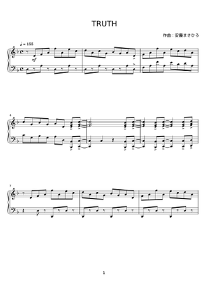 TRUTH - 安藤まさひろ Sheet Music with Chords for Piano (Piano Duo