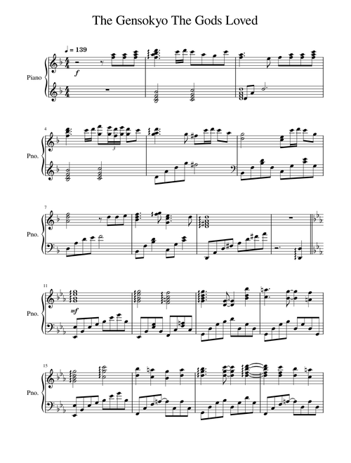 神々が恋した幻想郷(Piano)