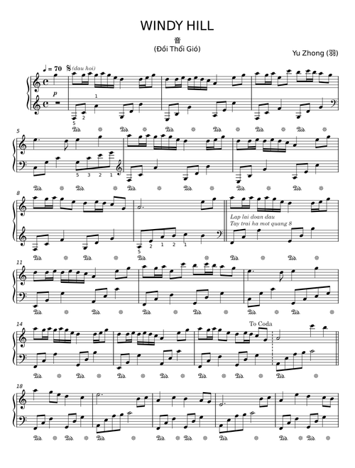 Windy Hill - 羽肿 (Yu Zhong)