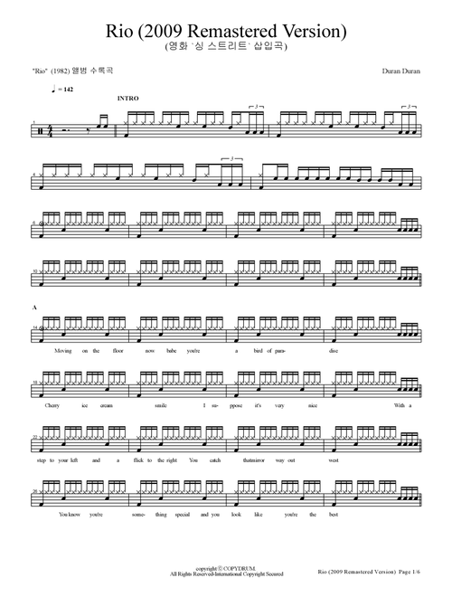 Rio (Arr. COPYDRUM) - Duran Duran (Drums)
