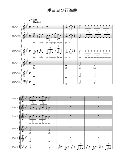 アイネム：審判Op.14 〜オペラ・スタディスコア アイネム：審判Op.14 〜オペラ・スタディスコア Music score
