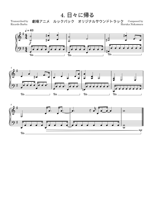 haruka nakamura sheet music by krystianlew | Play, print, and