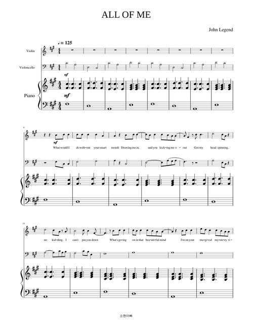 All Of Me - John Legend