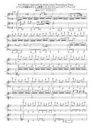 Two Planets Approach the Roche Limit Sheet Music for Piano (Solo Two Planets Approach the Roche Limit Sheet Music for Piano (Solo