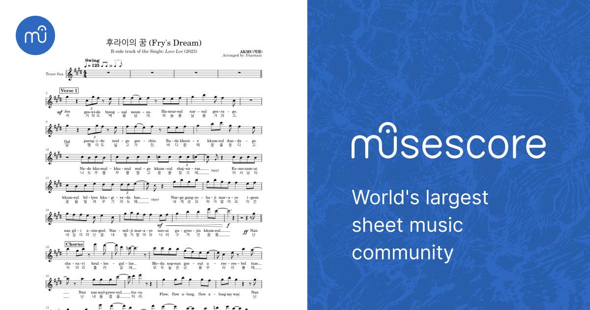 후라이의 꿈 (Fry's Dream) – AKMU (w/ Lyrics) Sheet Music and Tab