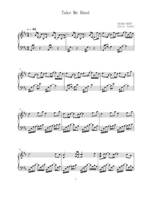 Take Me Hand Feat.cecile Corbel (Arr. Daishi Dance) - Cecile Marie Helene Corbel, Tomoharu Moriya (Piano Solo)