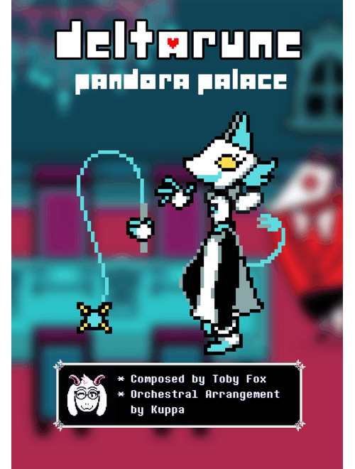 Pandora Palace (Orchestral Arrangement) | Deltarune Chapter 2